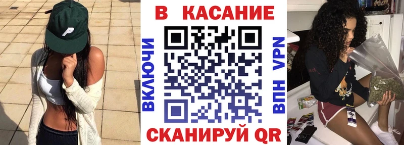 Наркошоп купить Метамфетамин Меф мяу мяу A PVP ГАШИШ Кокаин Приозерск