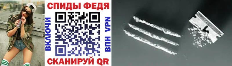 Купить где  Приозерск  Amphetamine VHQ 