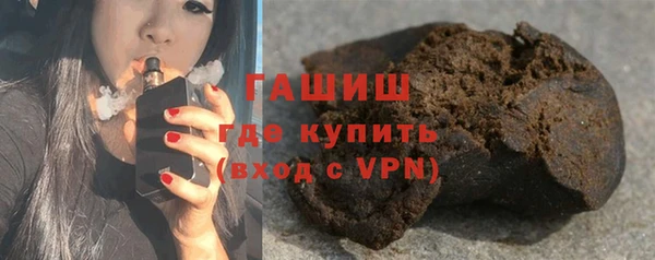 амф Горняк