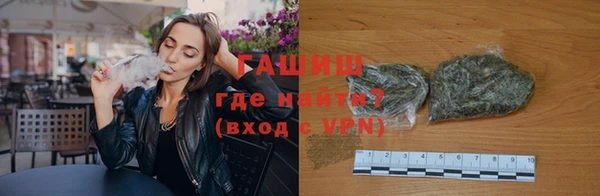 кокаин колумбия Горнозаводск