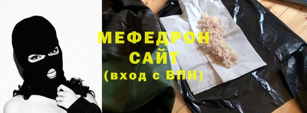 герыч Дмитриев