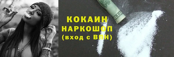 герыч Дмитриев