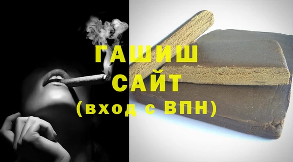 герыч Дмитриев