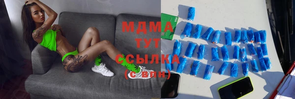 мефедрон Дмитров
