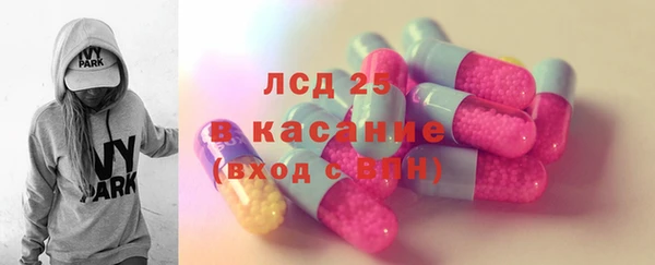 мефедрон Дмитров