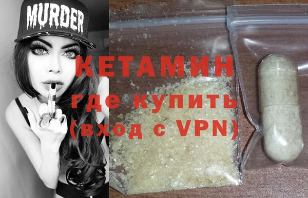 мефедрон Дмитров