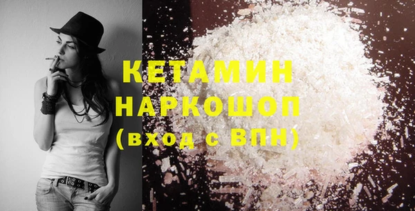 мефедрон Дмитров