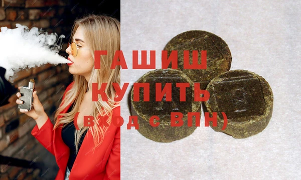 герыч Дмитриев