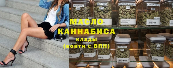 герыч Дмитриев