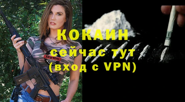 мефедрон Дмитров