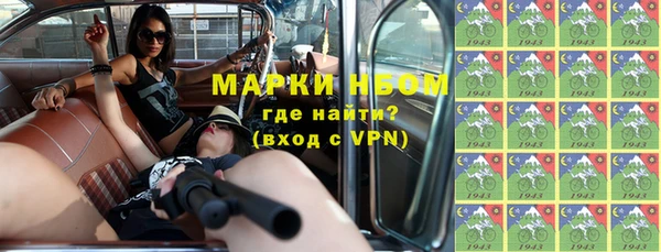 мефедрон Дмитров