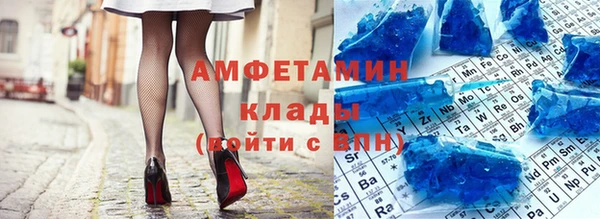 герыч Дмитриев