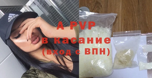 мефедрон Дмитров