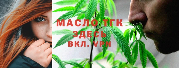 мефедрон Дмитров