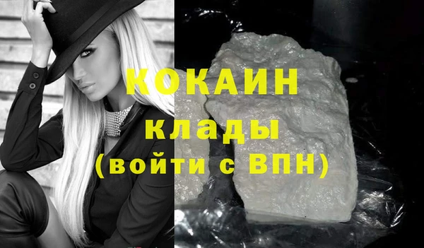 мефедрон Дмитров