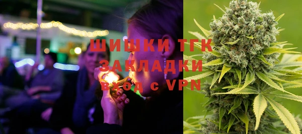 герыч Дмитриев