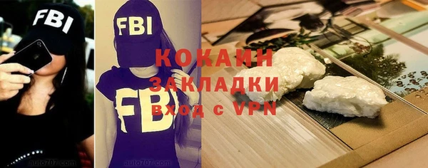 мефедрон Дмитров