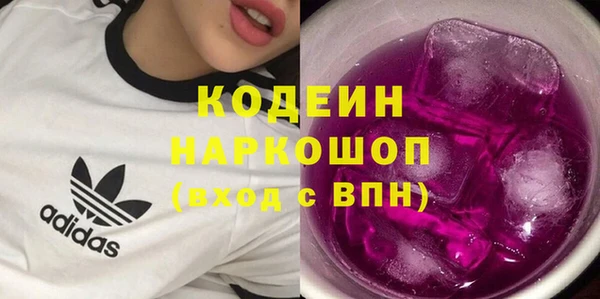 герыч Дмитриев