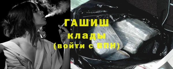 мефедрон Дмитров